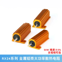 50W 100W Aluminum Power Metal Shell Case Wirewound Resistor 0.01R ~ 100K 1 4 6 8 10 20 200 500 1K 10K ohm resistance RX24 DSSRQI