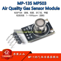 MP-135 MP503 Air Quality Gas Sensor Module Harmful Gas Detection MQ-135 Mini Edition