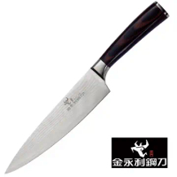 【金門金永利】 龍紋系列-K4-7a龍紋小牛肉料理刀