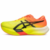 METASPEED SKY PARIS SAFETY YELLOW