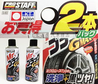 權世界@汽車用品 日本進口 Prostaff 汽車輪胎泡沫清潔劑 不須水洗 擦拭 自然光亮 2入組 G-83