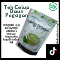 Teh Celup Pegagan(Antanan)