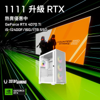 【NVIDIA】i5六核GeForce RTX 4070 TI{暗影暴君} AI 電競電腦(i5-12400F/華擎B660/16G/1TB)