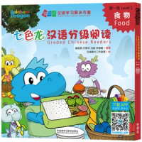 Rainbow Dragon Graded Chinese Readers Level 1: Food