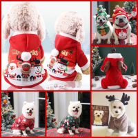 [Nổi bật nhất tuần] [HÀNG SẴN - GIAO NHANH 2H] Quần áo giữ nhiệt cho chó mèo lễ giáng sinh Noel dễ t