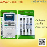 รีโมทแอร์ : ฮิตาชิ Hitachi สินค้าพร้อมส่ง คําแนะนําการขายที่ร้อนแรงในเดือนนี้