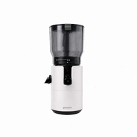 เครื่องสกัดน้ำผลไม้รอบต่ำ Gokusen รุ่น Hands free slow juicer GS600 plus สีขาว