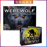 Werewolf  (เวอร์ชั่นภาษาอังกฤษ) Ultimate Werewolf Deluxe Edition เกมกระดานภาษาอังกฤษเต็มรูปแบบ