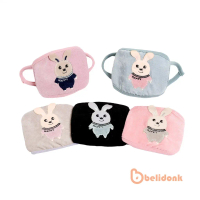 Masker Anak Kain Katun/ Masker Anak Kain Katun/ Masker kain anak 3D