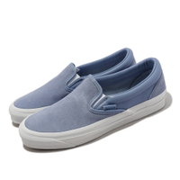 Vans 懶人鞋 OG Classic Slip-On LX Vault 男鞋 女鞋 藍 白 麂皮 休閒鞋 VN0A32QNDSB