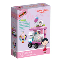 【BanBao 邦寶積木】櫻桃小丸子積木系列-冰淇淋車(櫻桃小丸子)