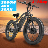 LANKELEISI Electric Bike 2000W Dual Motor Mountain E-Bike Front &amp; Rear Drive Fat Tire Electric Bicycle 20Ah Battery MG740 Plus