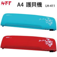 HTT A4 冷熱護貝機(紅/藍) LH-411