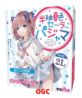 TMT。Tamatoys 短袖夏色水手服睡衣 偽娘專用 情趣用品 【OGC株式會社】【本商品含有兒少不宜內容】