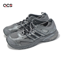 adidas x Taqwa Bint Ali 休閒鞋 Adistar Pose 女鞋 男鞋 銀灰 聯名 愛迪達 IH8562