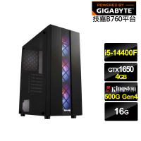 【技嘉平台】i5十核GeForce GTX 1650{輝煌GH16B}電競電腦(i5-14400F/B760/16G/500G)