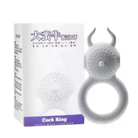 Ring Getaran Sentuh ntuk Pria, Cincin Kunci ungu