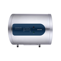 SAKURA 櫻花牌【EH0630LS6】倍容儲熱式電熱水器 全國安裝