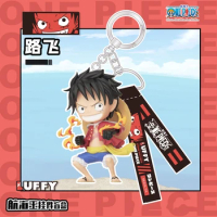 One Piece Blind Box Lufy Nami Chopper Fishman Island Keychain Pendant Caja Ciega Mystery Box Bag Decor Guess Anime Bag Figure To