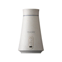 【伊聖詩】一日茶道TEAORY漁光島無水香氛機(禮物首選)