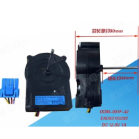 ODM-001F-42/EAU63103202 is suitable for LG refrigerator freezer DC fan motor fan motor