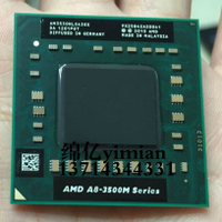 AMD A8-3530MX AM3530DDX43GX 筆記本 CPU 四核 升級 A8 3550MX