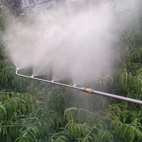 自動澆水器 不銹鋼加長霧化噴頭農用機動電動噴霧器高壓霧化打藥消毒噴桿噴頭