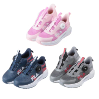 【布布童鞋】FILA旋鈕鞋帶兒童機能運動鞋(粉色/藍色/灰色)