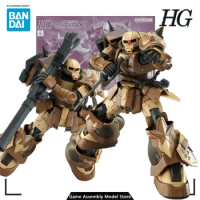 BANDAI Genuine Assembled Model HG 1/144 MS-06GD ZAKU HIGH MOBILITY SURFACE TYPE SELMA Kit Anime Action Figure Toy Collection