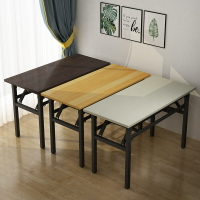 長條桌折疊桌子擺攤美甲桌電腦培訓桌課桌簡易餐桌家用長方形書桌