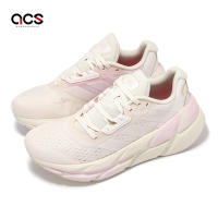 adidas 慢跑鞋 Adistar CS 2 W 女鞋 粉 雙密度中底 弧形大底 運動鞋 愛迪達 ID0373