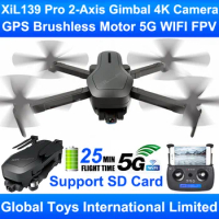 XL 193 Pro Brushless Motor GPS 5G WIFI FPV 2-Axis Gimbal Professional 4K HD Camera RC Drone Quadcopter Support SD Card SG906 Pro