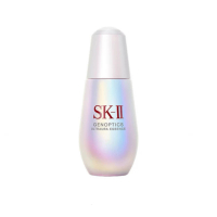 美之匙 - SK-II 美之匙 [新一代]肌源鑽光 小燈泡環采美白精華 50ml (A) 50ml