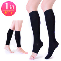 Dione 360尼丹美腿塑型襪 漸進壓力舒壓小腿襪 三款(1組)