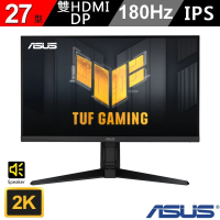 【ASUS 華碩】人體工學無線滑鼠組★TUF Gaming VG27AQL3A 180Hz HDR 27型 電競螢幕