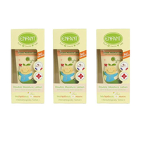 3ชิ้น สุดคุ้ม Enfant Organic Double Moisture Lotion 200 ml. แบบหลอด