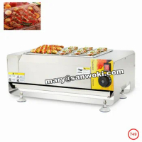 Smokeless Electric Pan Grill BBQ Griddle Barbecue Meat Machine Electric Oven Electric Smokeless Grill indoor barbecue stove