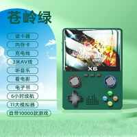 X6 3.5 英寸 IPS 屏幕手持遊戲機雙搖桿 11 模擬器 GBA 視頻遊戲機禮物
