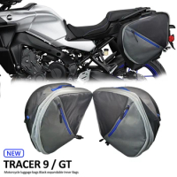 For YAMAHA Tracer 9/900 GT New Motorcycle Accessories Liner Inner Luggage Storage Side Box Bags Tracer 9/900