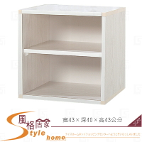 《風格居家Style》(塑鋼材質)1.4尺有隔板開放置物櫃-白橡色 201-10-LX