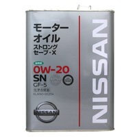 NISSAN EXTRA SAVE X 0W20 エクストラ セーブ X 日產原廠合成機油【APP下單最高22%點數回饋】