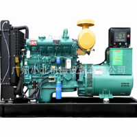15KVA Silent diesel generator alternator Diesel open frame generator Diesel silent generator