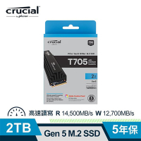 美光 Micron Crucial T705 2TB Gen5 SSD（含散熱器）