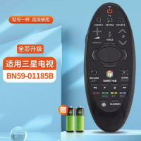 BN59-01185B BN59-1185J UN55HU8700 UA75H7000AW UA65HU8500W for SAMSUNG Smart TouchPad TV Remote Control BN5901185B
