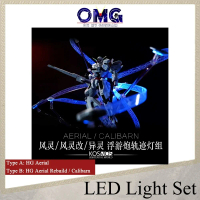 Kosmos LED Light System Gund-Bit For HG 1/144 Aerial LED / Aerial Rebuild LED / Calibarn LED Witch f