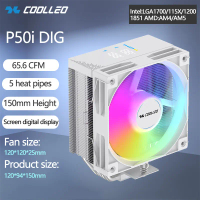 COOLLEO P50i DIG, คูลเลอร์ CPU, ท่อความร้อนห้าใบ, การแสดงอุณหภูมิโดยเวลาจริง, หม้อน้ำระบายความร้อนด้