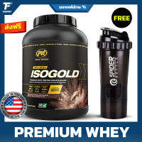 PVL ISO GOLD 100% Premium Whey Protein - 5 LB