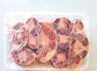 Buntut Sapi Gondrong 500Gram | Buntut Sapi Potong Frozen Siap Masak | SOP BUNTUT