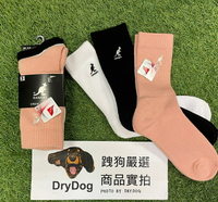 跩狗嚴選 英國限定 正品 Kangol 長襪 萊卡棉 刺繡 袋鼠 三雙 可拆售 玫瑰粉 白 黑 襪子 中筒襪 白襪 黑襪 Socks
