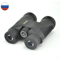 Visionking Telescope Binoculars, Spyglass Sights, Russian Military, Green or Black, 10x42 for Hunting, Camping and Hiking